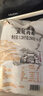 諸老大 速凍肉粽子黑豬五花肉大肉粽200克*6只中華老字號生鮮早餐食品 曬單實拍圖