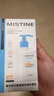 Mistine蜜絲婷新版小藍帽防曬霜乳120ml SPF50 身體防曬學(xué)生軍訓教師節 曬單實(shí)拍圖