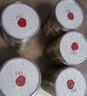 同仁堂品牌北京同仁堂正宗茯苓500g白茯苓塊伏芩丁煲湯四寶茶料非中藥材 曬單實(shí)拍圖