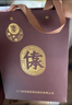 僑寶正宗陳皮2013年新會(huì )天馬產(chǎn)區傳承禮盒120g茶葉禮盒送長(cháng)輩中秋節 曬單實(shí)拍圖