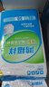 鴻福祥成人拉拉褲大碼老年人專(zhuān)用尿不濕產(chǎn)婦男女通用一次性?xún)妊澥郊埬蜓?【升級吸量】拉拉褲XL碼50片 曬單實(shí)拍圖