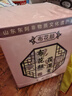 布花顏茯濕膏茯苓膏布花妍草本膏布花顏茯苓伏濕膏滋補養(yǎng)生膏品牌店 買2盒發(fā)3盒【95%的人選擇】 曬單實拍圖