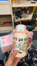 FGA富光兒童保溫杯316不銹鋼女士高顏值吸管水杯學(xué)生大容量壺560ml 曬單實(shí)拍圖