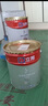立邦瓷凈墻面乳膠漆油漆內(nèi)墻漆荷凈抗甲醛全效54L/約75KG套裝定制調(diào)色 曬單實拍圖