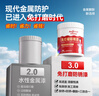 Allgll水性金屬漆防銹漆免除銹入戶(hù)門(mén)改色鐵銹轉化黑色漆鐵門(mén)防盜門(mén)翻新 曬單實(shí)拍圖