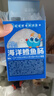 小鹿藍藍海洋無污染鱈魚腸 寶寶兒童零食解饞零食益生元鱈魚肉腸300g 曬單實拍圖
