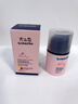 FUNCGGI藍(lán)甘菊兒童面霜3-6-12歲嬰幼兒寶貝潤(rùn)膚乳保濕修護(hù)精華霜 曬單實(shí)拍圖