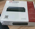 ?？低暎℉IKVISION）POE交換機轉換器網(wǎng)絡(luò )網(wǎng)線(xiàn)擴展分線(xiàn)器 家用辦公企業(yè)延長(cháng)網(wǎng)線(xiàn)傳輸監控供電分流百兆千兆非網(wǎng)管交換機 【6口百兆】2電口|4口POE:35W 曬單實(shí)拍圖