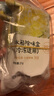 網(wǎng)易嚴選冰箱除味劑活性炭冰箱除味殺菌神器冰箱除味盒冷凍款*3盒 曬單實(shí)拍圖