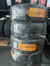 德國馬牌（Continental）【包安裝】德國馬牌輪胎 UltraContact UC7 系列 215/50R17 91W 適配 名爵MG6別克 曬單實(shí)拍圖