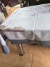 京尋新中式桌布防水防油長(cháng)方形餐桌布pvc加厚茶幾桌墊臺布90*150cm 曬單實(shí)拍圖