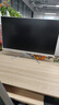 宏碁（acer）蜂鳥(niǎo) 辦公一體機電腦臺式機 27英寸（英特爾全新Twin Lake N150 16G 512G SSD）國家補貼20%  曬單實(shí)拍圖