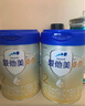 愛(ài)他美（Aptamil）卓傲嬰兒配方奶粉1段（0—6月齡）800g*1罐  愛(ài)他美卓傲 曬單實(shí)拍圖