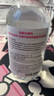 貝德瑪（BIODERMA）【情人節(jié)禮物】舒妍潔膚液明星同款卸妝水粉水500ml護(hù)膚品敏肌 曬單實(shí)拍圖
