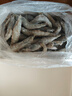 北海灣 厄瓜多爾白蝦 大蝦鮮活速凍鹽凍南美白蝦基圍蝦海蝦對蝦海鮮批發(fā) 【超大蝦王 17-21cm】 3斤(凈重) 曬單實(shí)拍圖