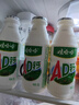 娃哈哈 AD鈣奶 含乳飲料 220g*24瓶 整箱裝 兒童回憶 曬單實(shí)拍圖