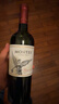 MONTES【蒙特斯官旗】智利原瓶進(jìn)口紅酒 蒙特斯montes經(jīng)典系列750ml 赤霞珠紅葡萄酒整箱裝 曬單實(shí)拍圖