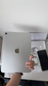 Apple/蘋(píng)果【國家補貼】iPad 11英寸 A16芯片2025年款 平板電腦 (256GB WLAN版/學(xué)習辦公娛樂(lè ))銀色 曬單實(shí)拍圖