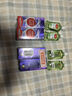 高露潔（Colgate）色修美白牙膏180g紫色去牙漬清新口氣新老包裝混發(fā) 曬單實(shí)拍圖
