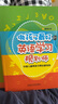 做孩子最好的英語(yǔ)學(xué)習規劃師1+2全兩冊蓋兆泉英語(yǔ)規劃師啟蒙解決中國兒童英語(yǔ)習得路線(xiàn)圖寫(xiě)給家長(cháng)的親子英文書(shū) 3-15歲親子英語(yǔ)教育 做孩子最好的英語(yǔ)學(xué)習規劃師1 曬單實(shí)拍圖