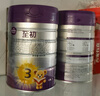 a2至初 3段奶粉嬰幼兒配方奶粉1-3歲850g*6罐三段奶粉 含乳鐵蛋白 曬單實(shí)拍圖