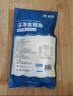 翔泰海南深海金鯧魚(yú)700g 2條 燒烤 火鍋 生鮮魚(yú)類 BAP認(rèn)證 海鮮水產(chǎn) 曬單實(shí)拍圖