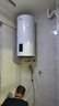 海爾（Haier）豎式熱水器100升陽(yáng)臺(tái)壁掛式可加裝太陽(yáng)能集熱一級(jí)能效省電2200W速熱電熱商用大容量補(bǔ)貼20% 100L 【大容量】長(zhǎng)效保溫/8年鎂棒免換 曬單實(shí)拍圖