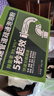 康思嘉高速管道疏通劑泡泡粉強(qiáng)力溶解廚房馬桶下水道疏通劑除臭劑10包 曬單實(shí)拍圖