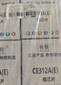 格贊適用惠普CP1025硒鼓M176n M177fw墨盒M175nw M175a HP126A CF350A佳能LBP7010C LBP7018C CE310A粉盒四色 曬單實(shí)拍圖