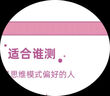 羅蒙（ROMON）短袖襯衫男士2025夏季涼感棉質(zhì)上衣商務(wù)休閑正裝白襯衣MQ21白色43 曬單實(shí)拍圖
