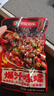 三螺田螺開(kāi)袋即食螺肉麻辣嗦螺小零食嗦螺新鮮香辣海鮮熟食108g*16包 曬單實(shí)拍圖