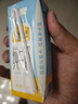 認養(yǎng)一頭牛【新鮮日期】全脂純牛奶200ml*20盒/配料表只有生牛乳 一提裝 曬單實拍圖