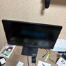 優(yōu)派27英寸 4K超清 IPS顯示器 HDR400 TypeC96W 10bit 旋轉升降 廣色域 專(zhuān)業(yè)設計電腦顯示屏 VG2781-4K 曬單實(shí)拍圖