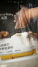 不二寶貝營養(yǎng)低筋面粉1kg餅干蛋糕烘焙家用饅頭預(yù)拌粉搭嬰兒幼兒寶寶輔食 曬單實拍圖