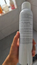 雅漾（Avene）活泉水噴霧大噴保濕爽膚水300ml 定妝補水保濕 舒緩敏肌化妝水 曬單實(shí)拍圖