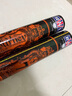 亞獅龍（RSL） 羽毛球鴨毛球12只裝/桶耐打穩定比賽訓練 RSL7號(常規訓練款77速) 1筒 曬單實(shí)拍圖