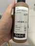 Spes詩(shī)裴絲控油蓬松洗發(fā)水多肽蓬蓬瓶洗頭膏去屑止癢洗發(fā)露男女300ml 曬單實(shí)拍圖