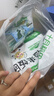 十月稻田 七日糙米飯團 七種口味 即食五谷雜糧 低脂健身主食速食 100g*7 曬單實(shí)拍圖