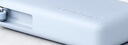 小米（MI）【3C認(rèn)證】自帶線充電寶10000 67W 淺藍(lán)色 65W自充 可上飛機(jī)/火車 可充手機(jī)平板筆記本耳機(jī) 曬單實(shí)拍圖