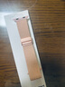 watchbond適用蘋(píng)果手表s11表帶apple iWatch s11/s10/s9/s8/s7/6/ultra2表帶女款42mm編織回環(huán)磁吸女士腕帶 【磁吸扣-編織回環(huán)】奶油粉砂-玫金扣 【44/ 曬單實(shí)拍圖