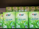 心相印手帕紙【肖戰推薦】茶語(yǔ)經(jīng)典淡茶香 4層7片*12包*6條紙巾整箱銷(xiāo)售 曬單實(shí)拍圖