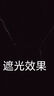 嬌夢(mèng)大學(xué)生宿舍床簾蚊帳加密三開(kāi)門(mén)宿舍遮光床簾上鋪下鋪寢室床幔蚊帳 【五面遮光】時(shí)尚DIY-淡藍-升級Pro支架 寬80*長(cháng)190*高110上鋪專(zhuān)用三開(kāi)門(mén) 曬單實(shí)拍圖
