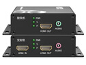 中科光電 HDMI光端機 HDMI高清視頻光端機 HDMI+環(huán)出+音頻HDMI光纖收發(fā)器延長(cháng)器轉換器傳輸器ZK-HDMI-RA-SC 曬單實(shí)拍圖