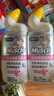 威猛先生（Mr Muscle）潔廁靈 600g*2瓶 戀戀桃花 含84精華 潔廁劑 除菌潔廁液 馬桶清潔 曬單實(shí)拍圖