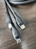 倍思充電線(xiàn)三合一數據線(xiàn)快充100W/88W一拖三頭蘋(píng)果Type-C安卓iPhone15/16華為mate70小米手機車(chē)載 黑 曬單實(shí)拍圖