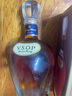 三得利VSOP白蘭地700ml 日本三得利蒸餾酒 日本原裝進口洋酒 正品行貨 三得利白蘭地vsop 700mL 1瓶 曬單實拍圖