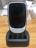 諾基亞【2024現貨開(kāi)售】Nokia 3210 4G全網(wǎng)通2.4英寸 直板按鍵機 超長(cháng)待機 老人老年學(xué)生備用機 官方正品 黑色 官方標配 曬單實(shí)拍圖