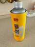 亮動(dòng)原漿啤酒1L*8桶整箱禮盒裝精釀黃啤青島特產(chǎn)國產(chǎn)全麥釀造中秋送禮 曬單實(shí)拍圖