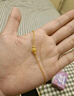周六福（ZLF）  黃金手鏈女款足金5G金造型幸福合歡手串手飾繡球 計價(jià) 16+3cm尾鏈 - 2.53g 曬單實(shí)拍圖