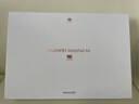 HUAWEI MatePad Air 12英寸 2025 柔光版 華為平板電腦 2.8K高刷超清全面屏 WIFI 12GB+512GB 羽砂白 曬單實(shí)拍圖
